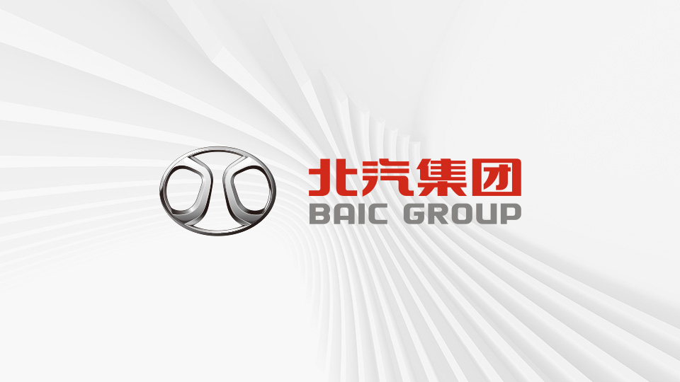 NG南宫体育娱乐党委召开党的群众路线教育实践活动中心组学习（扩大）会